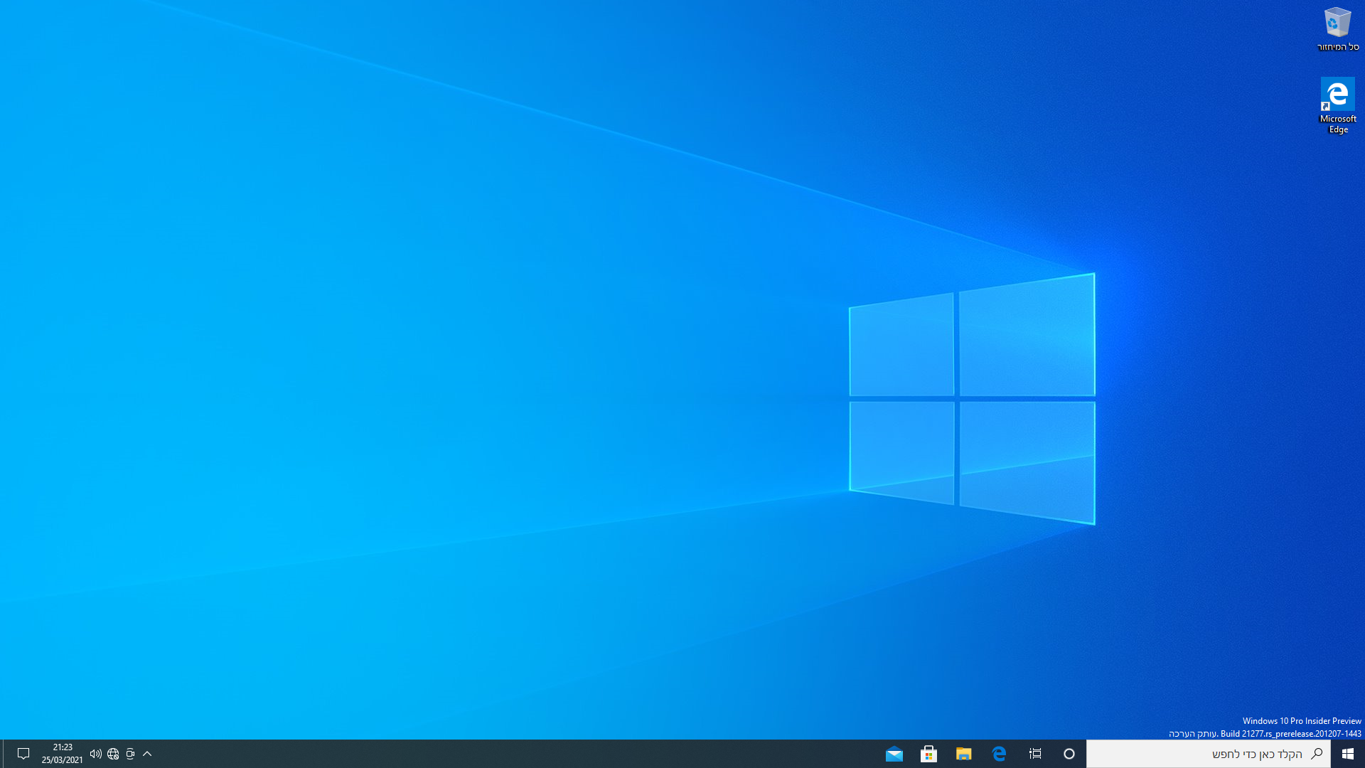 Windows 10 сборки 2024